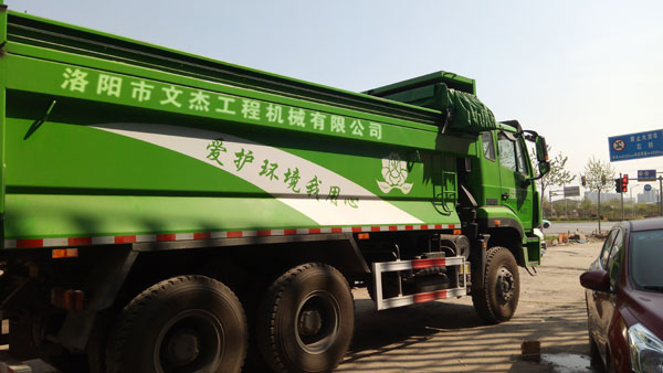 渣土车